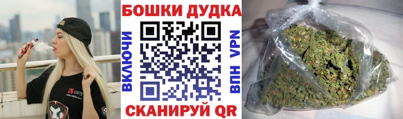 Наркотические вещества Лабинск Марихуана  Меф мяу мяу  Галлюциногенные грибы  Гашиш 