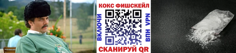 даркнет сайт  Лабинск  COCAIN Перу 
