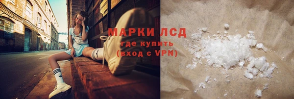 mix Абдулино