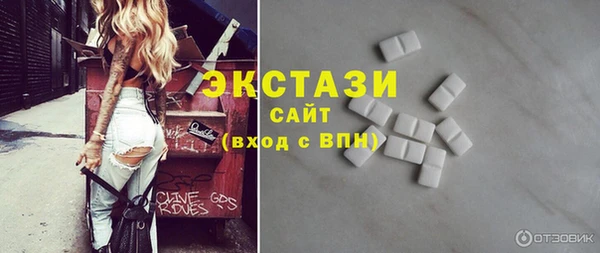 mix Абдулино