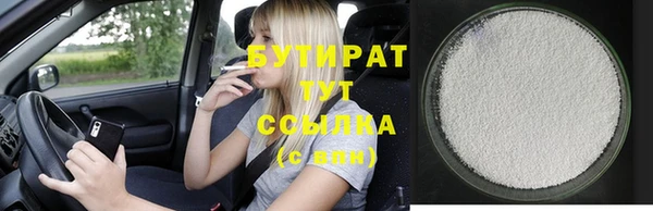 mix Абдулино