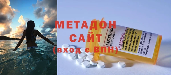 бошки Алексеевка