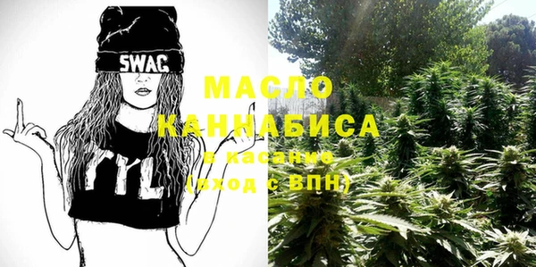 марки lsd Алексин