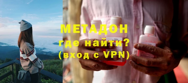 марки lsd Алексин
