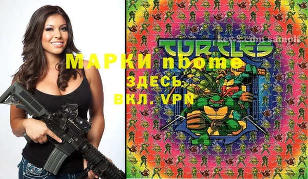mix Абдулино