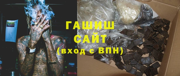 бошки Алексеевка
