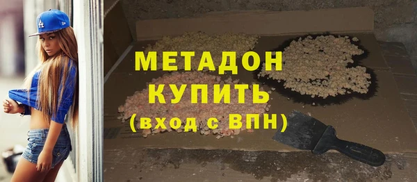 марки lsd Алексин
