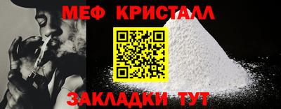 спиды Коммунар