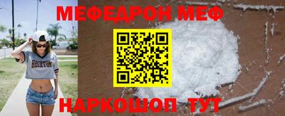 экстази Конаково