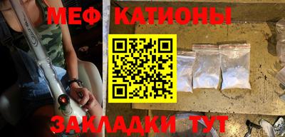 спиды Коммунар