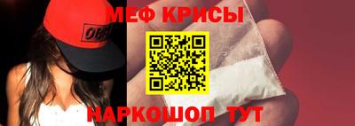 экстази Конаково