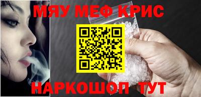 спиды Коммунар