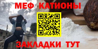 спиды Коммунар
