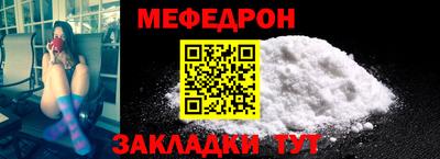 спиды Комсомольск-на-Амуре