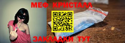 спиды Коммунар
