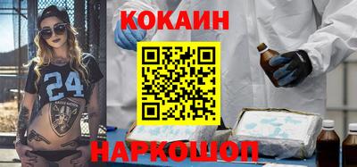 экстази Конаково