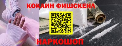 спиды Коммунар