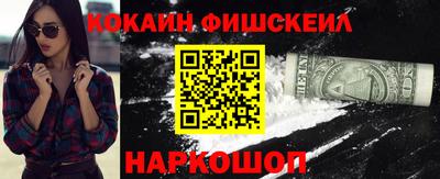 спиды Коммунар