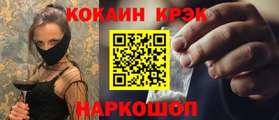 спиды Коммунар
