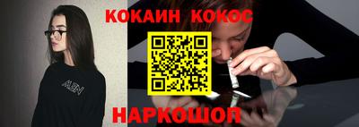 экстази Конаково