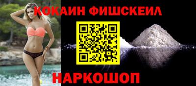 спиды Комсомольск-на-Амуре