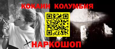 спиды Коммунар