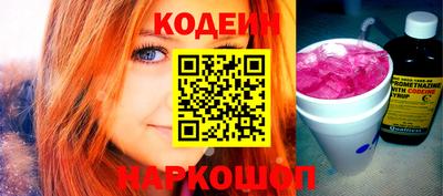 экстази Конаково