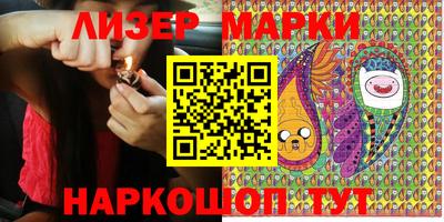 экстази Конаково