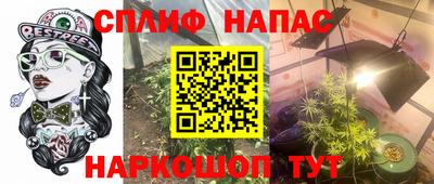 экстази Конаково
