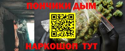 спиды Комсомольск-на-Амуре