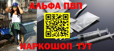 спиды Коммунар