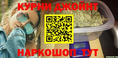экстази Конаково