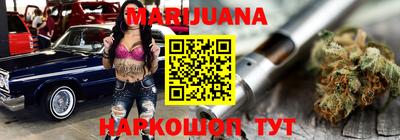спиды Коммунар