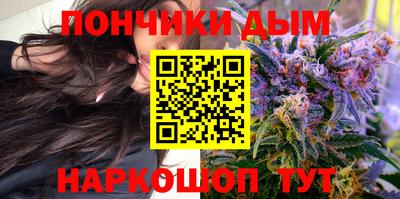 спиды Комсомольск-на-Амуре