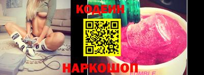 экстази Конаково