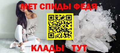 экстази Конаково