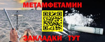 спиды Коммунар