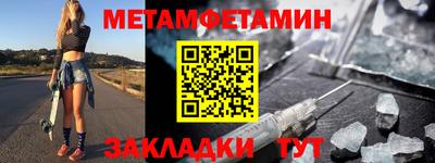 спиды Коммунар