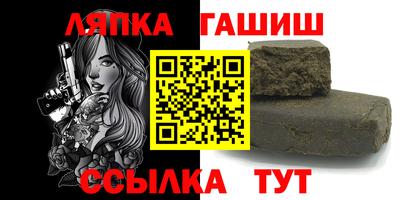 спиды Коммунар