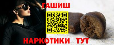 спиды Комсомольск-на-Амуре