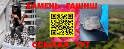 спиды Комсомольск-на-Амуре
