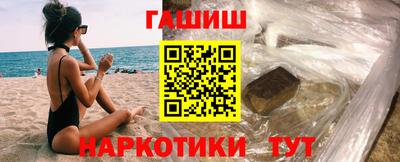 экстази Конаково