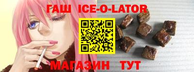 экстази Конаково