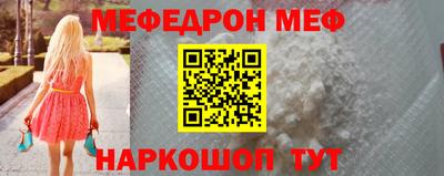 экстази Конаково