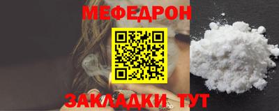 экстази Конаково