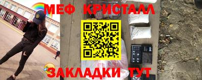 спиды Коммунар