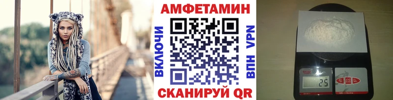 купить наркотики сайты  дарк нет наркотические препараты  МЕТАМФЕТАМИН кристалл  Лабинск 