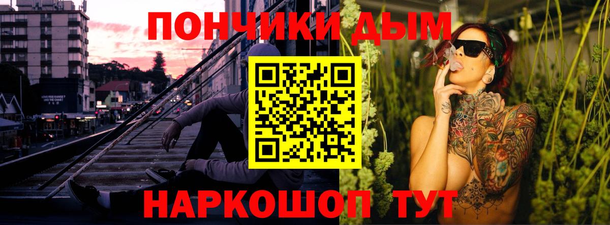 Каннабис OG Kush  Марихуана OG Kush  Лабинск  Марихуана семена  Канабис семена  Вход с VPN 